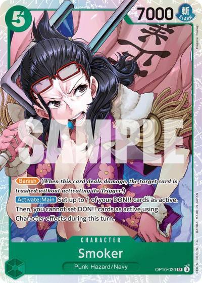 Smoker (030) OP10-030 Royal Blood Card