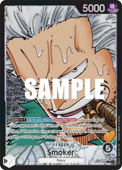 Smoker (093) (Alternate Art) OP02-093 Paramount War Card