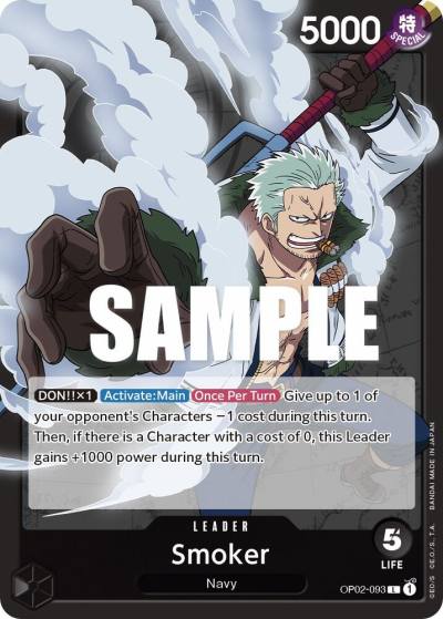 Smoker (093) OP02-093 Paramount War Card
