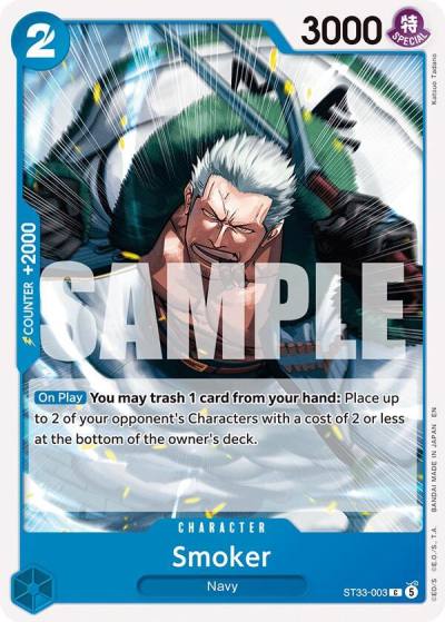 Smoker ST33-003 Starter Deck 33: BLUE Kuzan Card