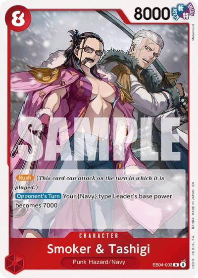 Smoker & Tashigi EB04-003 Adventure on Kami's Island Card