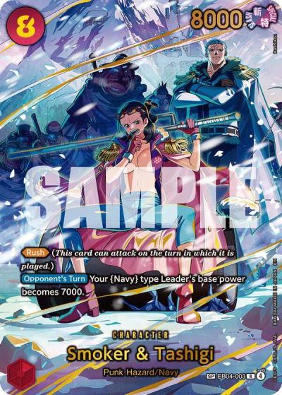 Smoker & Tashigi (SP) EB04-003 Adventure on Kami's Island Card