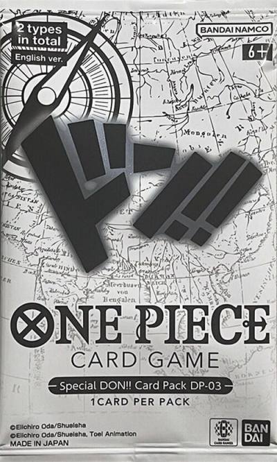 Special DON!! Card Pack DP-03  Wings of the Captain Card