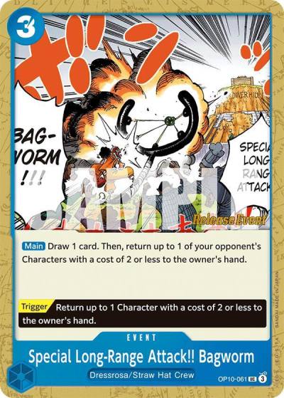 Special Long-Range Attack!! Bagworm OP10-061 Royal Blood Release Event Cards Card