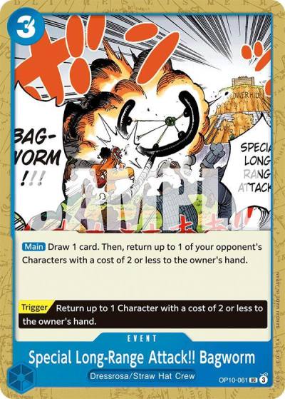 Special Long-Range Attack!! Bagworm OP10-061 Royal Blood Card