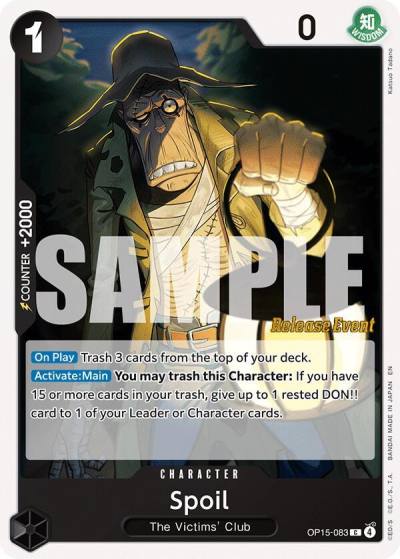 Spoil OP15-083 Adventure on Kami's Island Release Event Cards Card