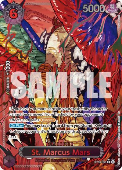 St. Marcus Mars (Parallel) OP13-091 Carrying On His Will Card