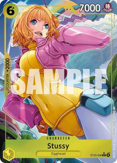 Stussy (Full Art) ST29-006 Starter Deck 29: Egghead Card