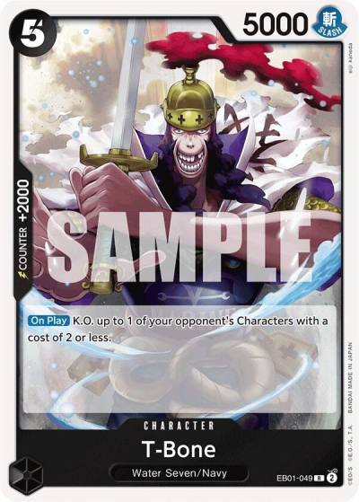 T-Bone EB01-049 Extra Booster: Memorial Collection Card