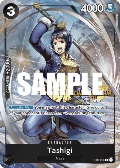 Tashigi (CS 2023 Celebration Pack) ST06-006 One Piece Promotion Cards Card