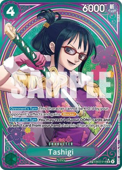 Tashigi (SP) EB03-018 Extra Booster: One Piece Heroines Edition Card