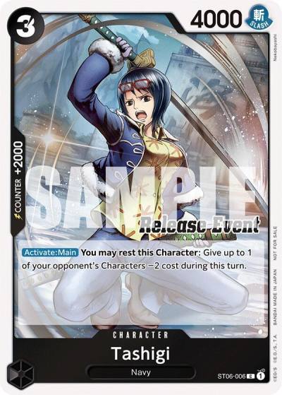 Tashigi (ST15 - ST20 Release Event Winner Pack) ST06-006 One Piece Promotion Cards Card