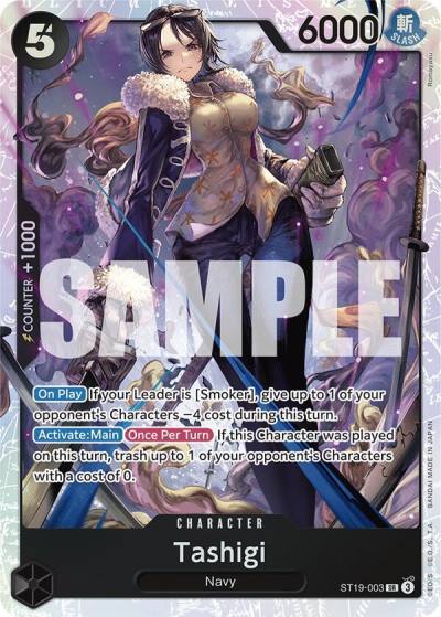 Tashigi ST19-003 Starter Deck 19: BLACK Smoker Card