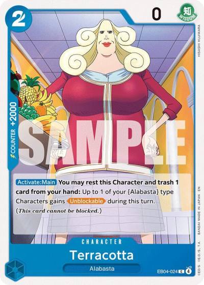 Terracotta EB04-024 The Azure Sea's Seven Card