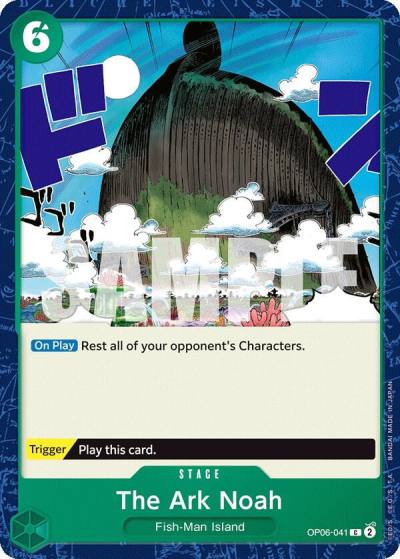 The Ark Noah OP06-041 Wings of the Captain Card