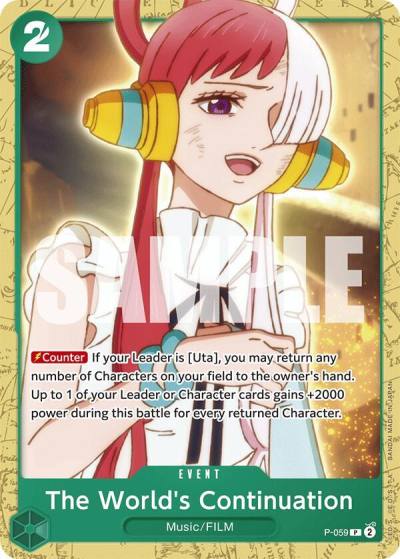 The World's Continuation P-059 Starter Deck 16: GREEN Uta Card