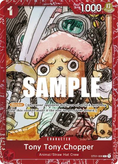 Tony Tony.Chopper (Premium Card Collection -ONE PIECE FILM RED Edition-) ST01-006 One Piece Promotion Cards Card