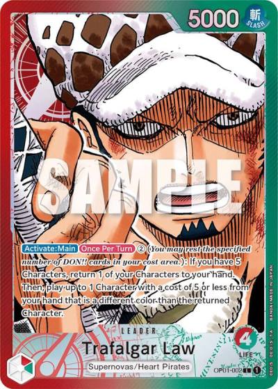 Trafalgar Law (002) (Parallel) OP01-002 Romance Dawn Card