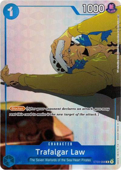 Trafalgar Law (Gift Collection 2023) ST03-008 One Piece Promotion Cards Card