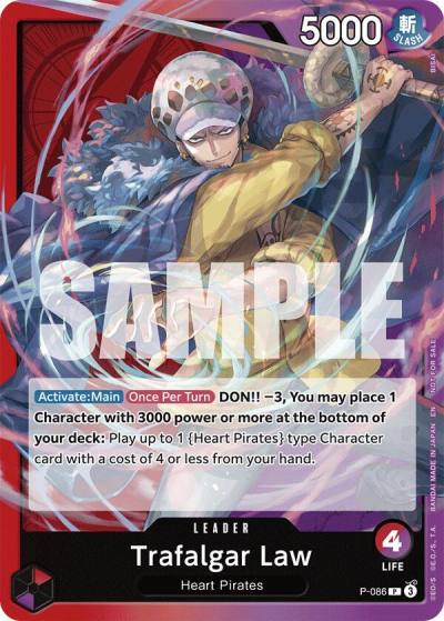 Trafalgar Law (OP10 Release Event) P-086 One Piece Promotion Cards Card