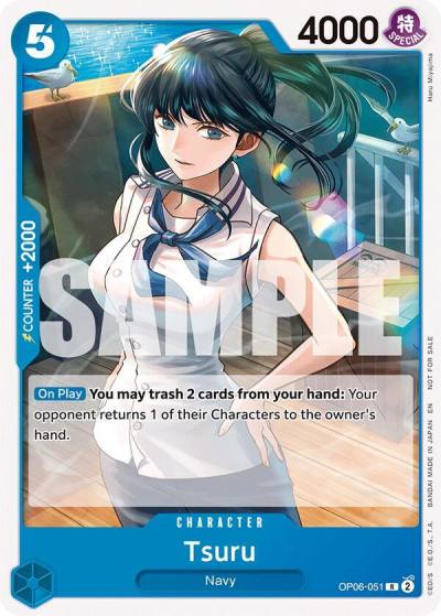 Tsuru (Tournament Pack 2025 Vol. 4) OP06-051 One Piece Promotion Cards Card