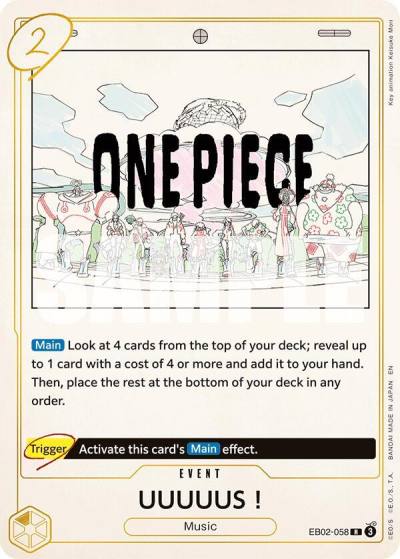 UUUUUS! EB02-058 Extra Booster: Anime 25th Collection Card
