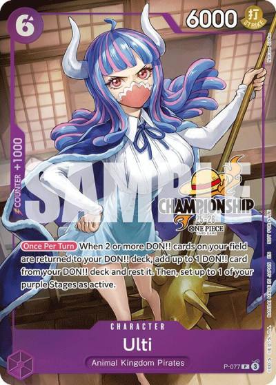 Ulti (CS 25-26 Event Pack Finalist Ver.) P-077 One Piece Promotion Cards Card