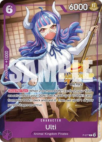 Ulti (CS 25-26 Event Pack) P-077 One Piece Promotion Cards Card