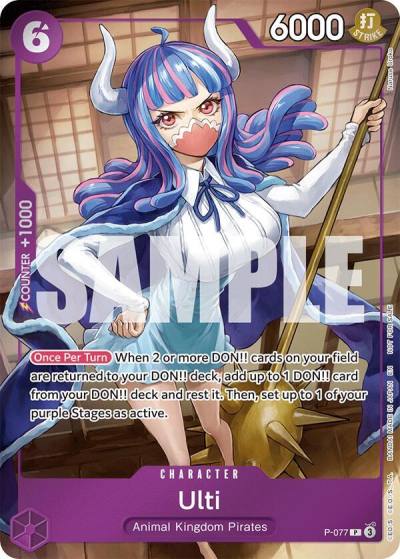 Ulti (Event Pack Vol. 6) P-077 One Piece Promotion Cards Card