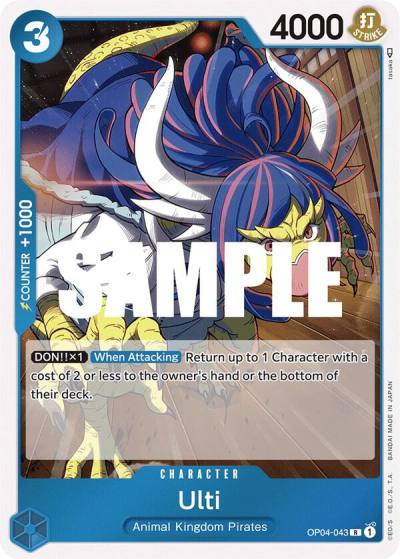 Ulti OP04-043 Kingdoms of Intrigue Card
