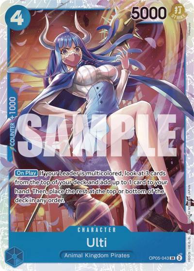 Ulti (Reprint) OP05-043 Premium Booster -The Best- Card