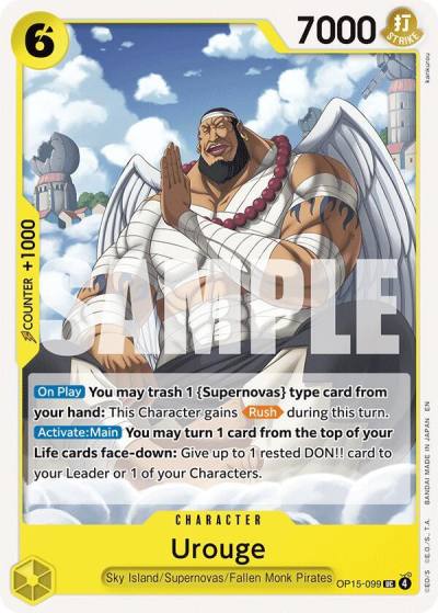 Urouge OP15-099 Adventure on Kami's Island Card