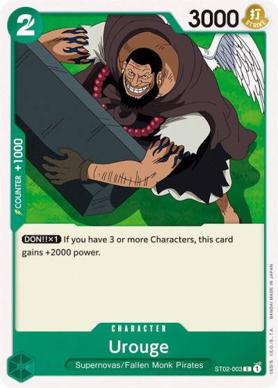 Urouge ST02-003 Starter Deck 2: Worst Generation Card