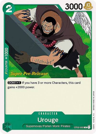 Urouge ST02-003 Super Pre-Release Starter Deck 2: Worst Generation Card
