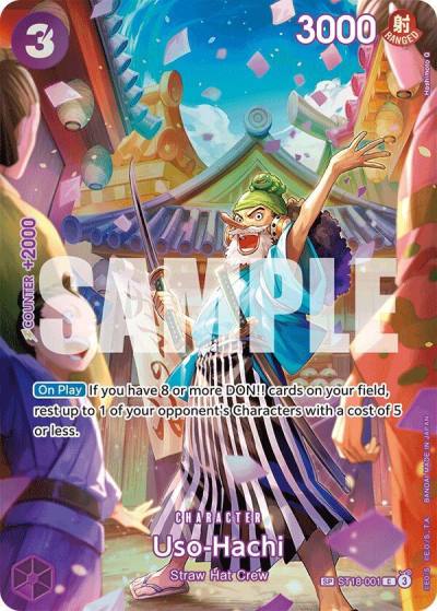 Uso-Hachi (SP) ST18-001 Royal Blood Card