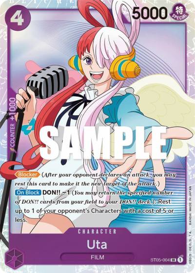 Uta ST05-004 Starter Deck 5: Film Edition Card