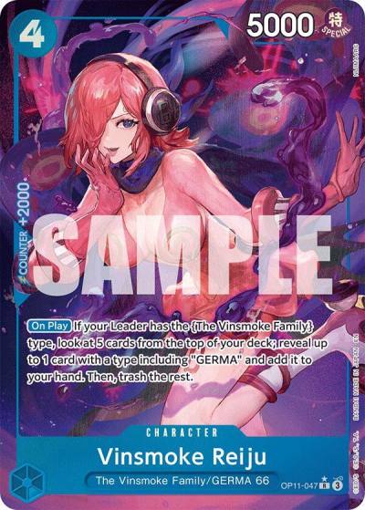 Vinsmoke Reiju (Alternate Art) OP11-047 A Fist of Divine Speed Card
