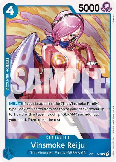 Vinsmoke Reiju OP11-047 A Fist of Divine Speed Card