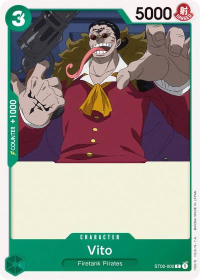 Vito ST02-002 Starter Deck 2: Worst Generation Card