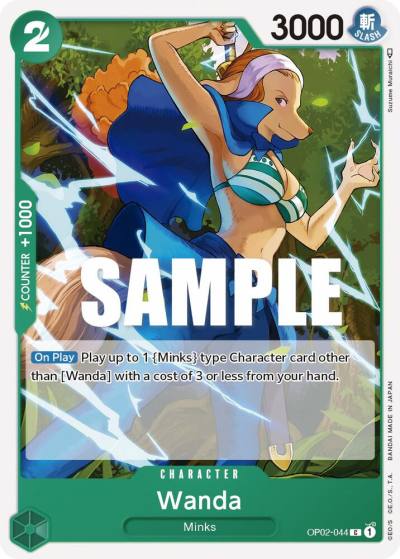 Wanda OP02-044 Paramount War Card