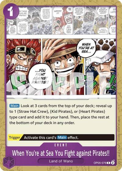 When You're at Sea You Fight against Pirates!! OP05-076 Starter Deck 18: PURPLE Monkey.D.Luffy Card