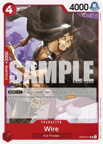 Wire OP09-017 Emperors in the New World: 2nd Anniversary Tournament Cards Card