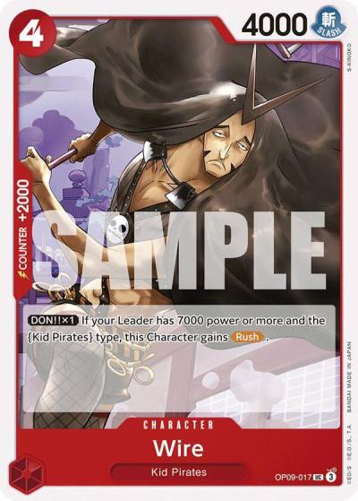 Wire OP09-017 Emperors in the New World Card