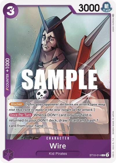 Wire ST10-014 Ultra Deck: The Three Captains Card