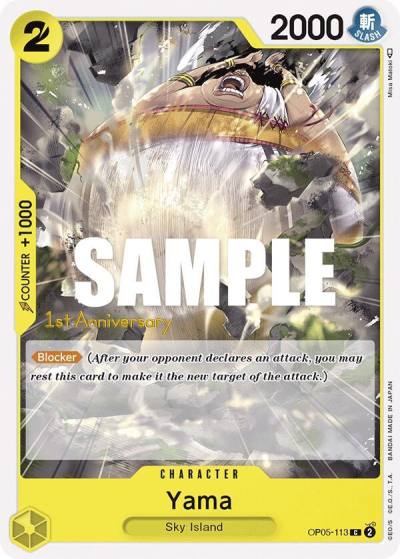 Yama OP05-113 Awakening of the New Era: 1st Anniversary Tournament Cards Card