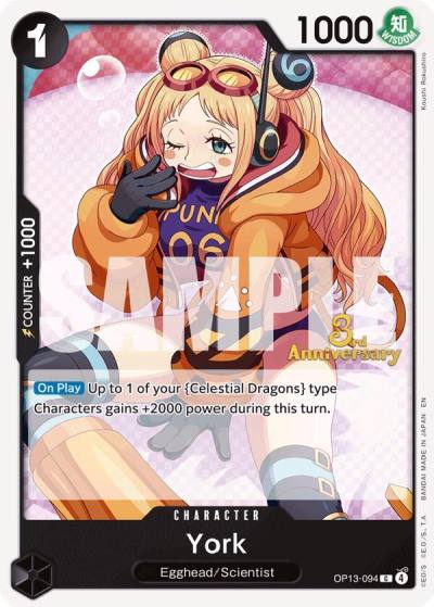 York OP13-094 Carrying On His Will: 3rd Anniversary Tournament Cards Card