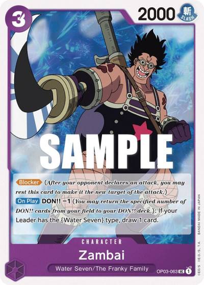 Zambai OP03-063 Pillars of Strength Card
